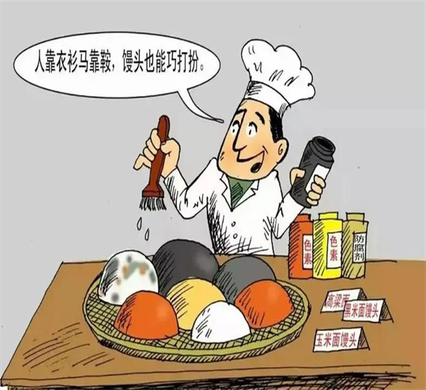 深圳销毁处置服务公司公司名录2022已更新（今天/资讯）