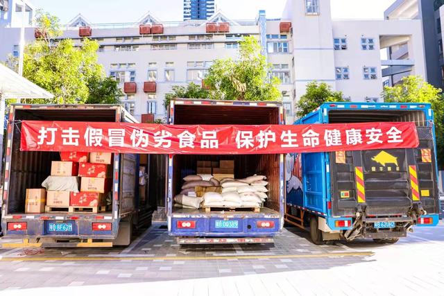 中山罐头销毁处置公司排名2022已更新）/销毁推荐