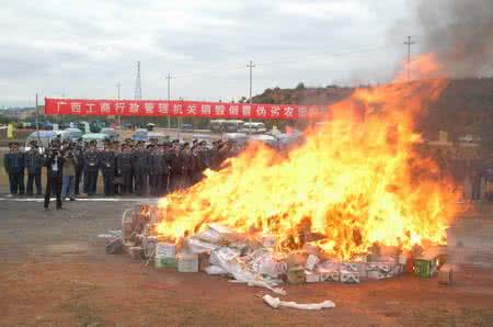 肇庆市各种化妆品销毁处置名录2022已更新（今天/行情）