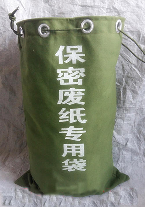 佛山保密资料安全销毁处理公司2022已更新（今日/头条）